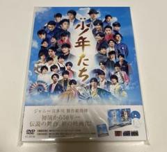 少年忍者 Arena Concert 2024 The Shining Star｜ジュニア
