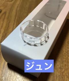 SEVENTEEN バーノン VERNON ペンライト アクセサリー デコリング 2025年最新】seventeen ペンライト デコリングの人気アイテム