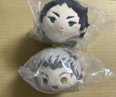 【最終値下げ】ハイキュー 赤葦京治 もちマス 12点 グッズ-マスコット】もちもちマスコットMS ハイキュー!! vol.2