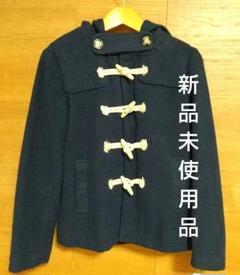 タグ付き✨未使用美品✨ジャーナルスタンダード ダッフルコート ブラック ダッフルコート / KANKO Harajuku Select