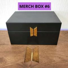 MERCH BOX オルゴール マーチボックス - メルカリ