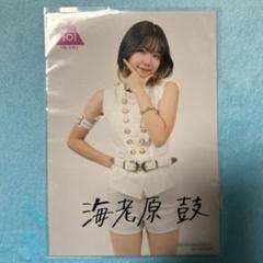 2025年最新】海老原鼓 サインの人気アイテム - メルカリ