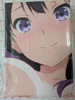ジ*ス様 未開封 おりきゃら 高坂麗奈 超大バスタオル 4465 未開封 おりきゃら 高坂麗奈 超大バスタオル 4465 - メルカリ