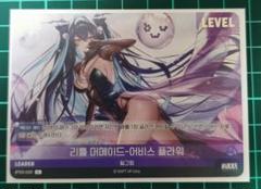 NIKKE 韓国 NIVEL ARENA リトルマーメイド UR セット - メルカリ