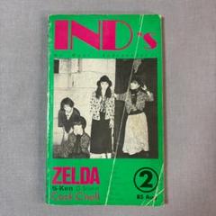 2025年最新】indies magazineの人気アイテム - メルカリ