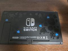 Nintendo Switch ドラクエ11柄本体