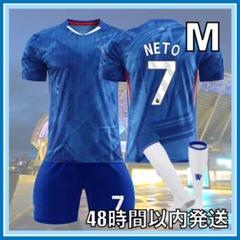 【希少】　14-15 チェルシー　アディダス　アウェイユニフォーム　正規品 チェルシー 2014-2015 Chelsea アディダス ユニフォームショップ