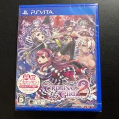 Amazon.co.jp: クリミナルガールズ2 - PSVita : ゲーム