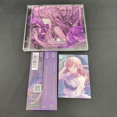 CD Roselia Requiem for Fate 今井リサ