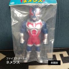 ファイブスタートイ キン肉マン＆ミートくん（ミート生還!!ver.） 未開封 Amazon.co.jp: ファイブスタートイ ギャラクシーハンガー限定