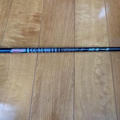 ツアーad xcの中古/未使用品 - メルカリ ツアーad xcの中古/未使用品 - メルカリ