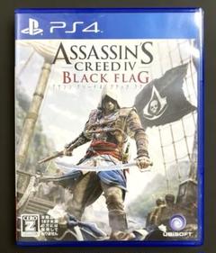 【PS4】 アサシンクリード4 ブラックフラッグ