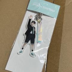2025年最新】txt ヨンジュン キーリングの人気アイテム - メルカリ