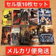 ライセンス　DVD まとめ売り Amazon.co.jp: Zネーション〈ファースト・シーズン