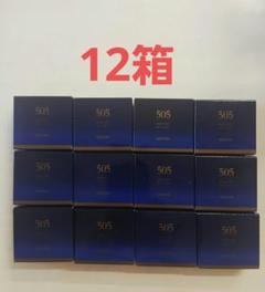 ノエビア 505 ミニセット 見本品 12個 ノエビア 505 ミニセット 見本品 12個｜Yahoo!フリマ（旧PayPay
