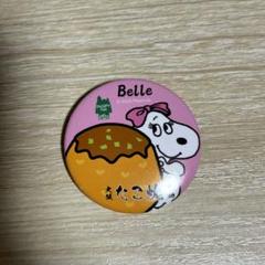 Belle たこ焼き缶バッジ 2025