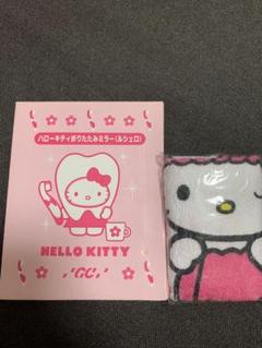 ハローキティ ミラー ピンク　プチタオルセット