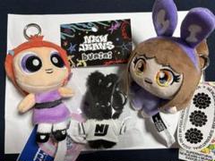 2025年最新】NEWjeans ぬいぐるみの人気アイテム - メルカリ
