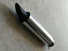 鳴き加工済み WRP雷管タイプの筒サイレンサー50 8π CBXゼファー