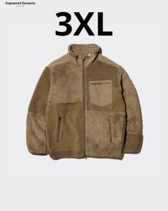 2025年最新】uniqlo engineered garments 3xlの人気アイテム