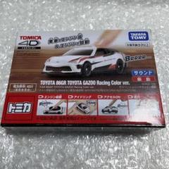 2025年最新】GAZOO 86 トミカの人気アイテム - メルカリ