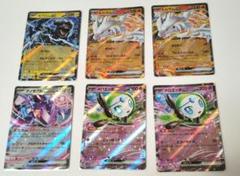 ポケモンカードゲーム　サポート大容量　大量デッキパーツ　まとめ売り　1775枚⭐︎ 179097.jpg.l_thumbnail.jpg?renewal