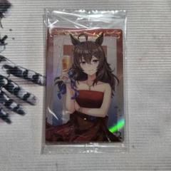 2025年最新】ナカヤマフェスタ ウエハースの人気アイテム - メルカリ
