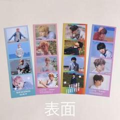 BTSジミンJIMINハピエババインダーフォトカード BTSジミンJIMINハピエババインダーフォトカード - メルカリ