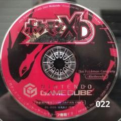 ポケモンＸＤ闇の旋風ダークルギア【GCディスクのみ】動作品！！おまとめでお得