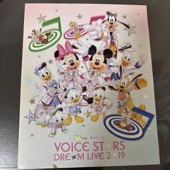 Disney 声の王子様 Voice Stars Dream Live 201… 71QcXn+l9YL._UF350,350_QL50_.jpg