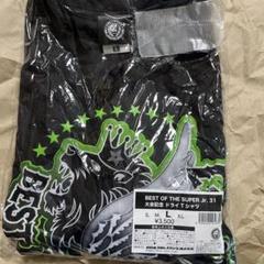 BEST OF THE SUPER Jr. 31 ドライTシャツ