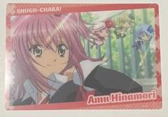 しゅごキャラ スイパラ クリアカード イクト 2025年最新】しゅごキャラ スイパラ クリアカードの人気アイテム