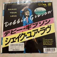 2025年最新】レコード 洋楽 まとめの人気アイテム - メルカリ