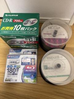 大量のCD-R/DVR-R、BD-R２枚