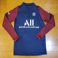 Sサイズ NIKE ナイキ PSG パリサンジェルマン ストライクドリルトップ