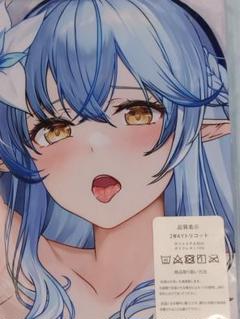 ホロライブ クッションカバー・ブランケット 雪花ラミィ調 メイドver. 新品 ホロライブ 雪花ラミィ/抱き枕カバー - メルカリ
