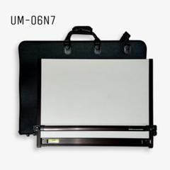 【美品】MUTOH社製ライナーボード UM-06N7 A2サイズ 平行定規 MUTOH UM-06N7 製図板 ライナーボード A2 平行定規 - メルカリ