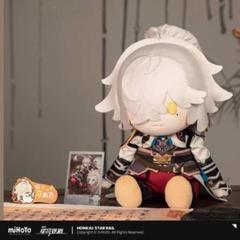 MiKeLe製品】崩壊:スターレイル 景元 ぬいぐるみ 20cm 公式服