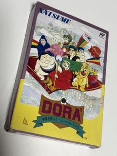 ドラドラドラ DORA 3 ファミコン 箱状態悪