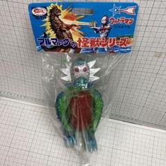 2000年復刻シリーズ珍しいミドルツインテール怪獣ブルマークソフビ