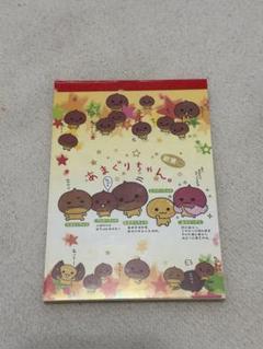 平成レトロ あまぐりちゃん ファスナーホルダー　レア　セット あまぐりちゃん 文具セット まとめ売り 平成レトロ 激レア 美品