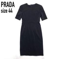 2025年最新】PRADA レディース ワンピース その他の人気アイテム