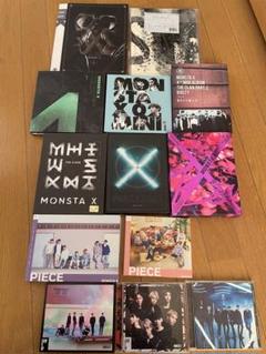 MONSTAX モンスタエックス　モンベベ　まとめ売り　●※バラ売り不可 Monsta x まとめ売り - メルカリ