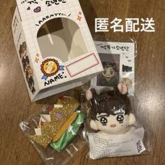 2025年最新】テテぬいぐるみ10cmの人気アイテム - メルカリ