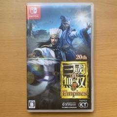 真・三国無双8 Empires