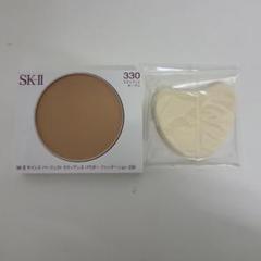 SK-II サインズ パーフェクトラディアンス パウダー ファンデーション420 楽天市場】【マックスファクター】SK-II サインズパーフェクト