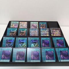 遊戯王 まとめ売り - メルカリ