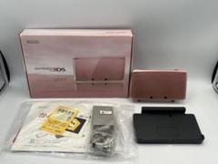 Nintendo ニンテンドー 3DS ミスティピンク CTR-001 箱付き