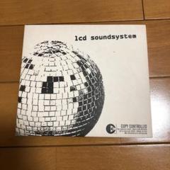LCD SOUNDSYSTEMの輸入盤CD３枚セット 即日発送】 LCD SOUNDSYSTEMの輸入盤CD3枚セット 洋楽 - 洋楽