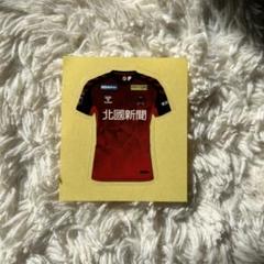 【最終値下げ】村野さやか ツエーゲン金沢 コラボユニフォーム Lサイズ 村野さやか ツエーゲン金沢 コラボユニフォーム Lサイズ - メルカリ